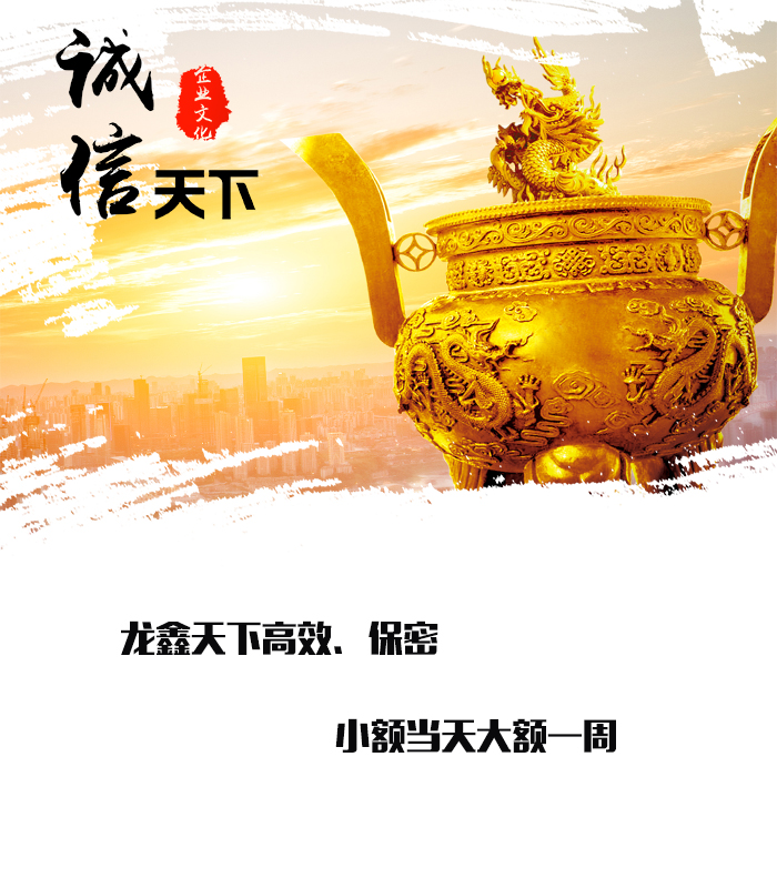 浏阳要债公司